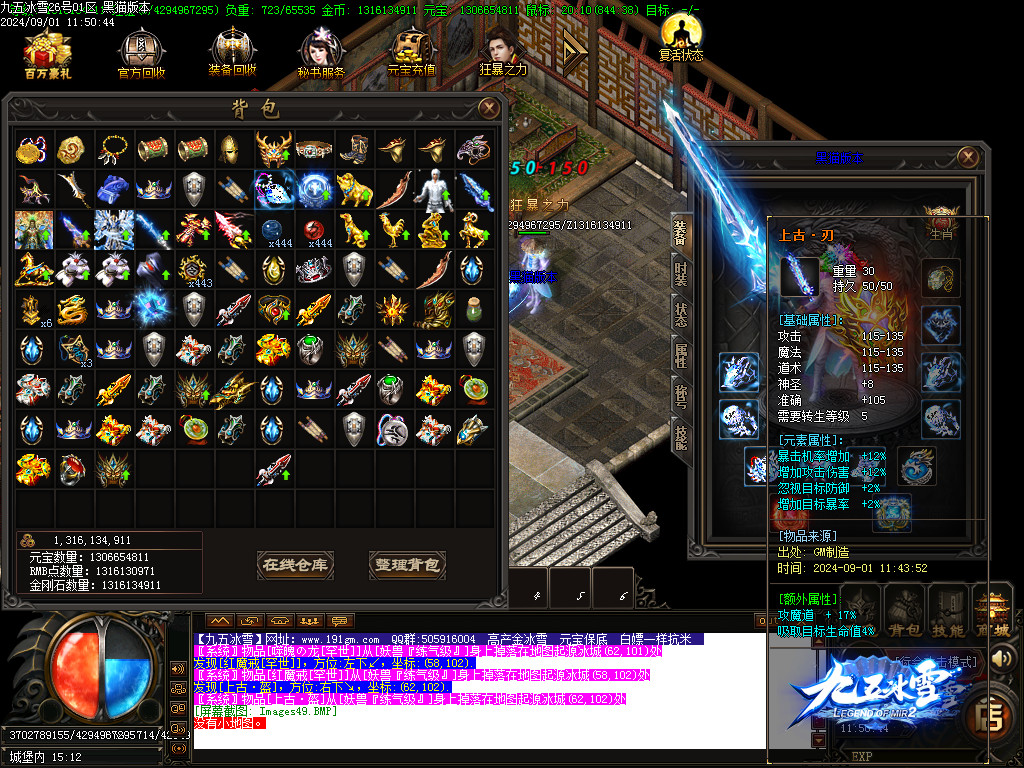 Images50.BMP