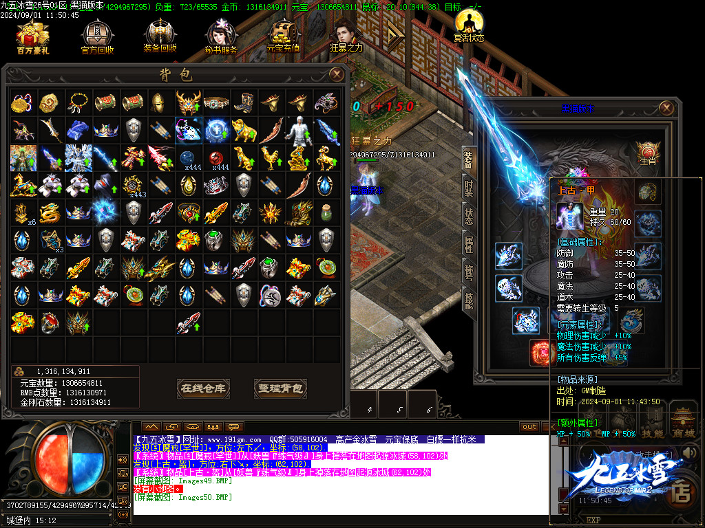 Images51.BMP