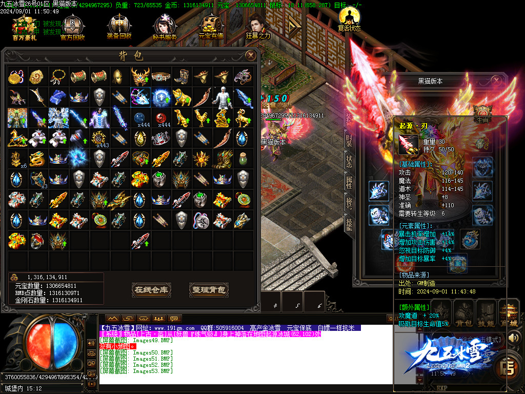 Images54.BMP