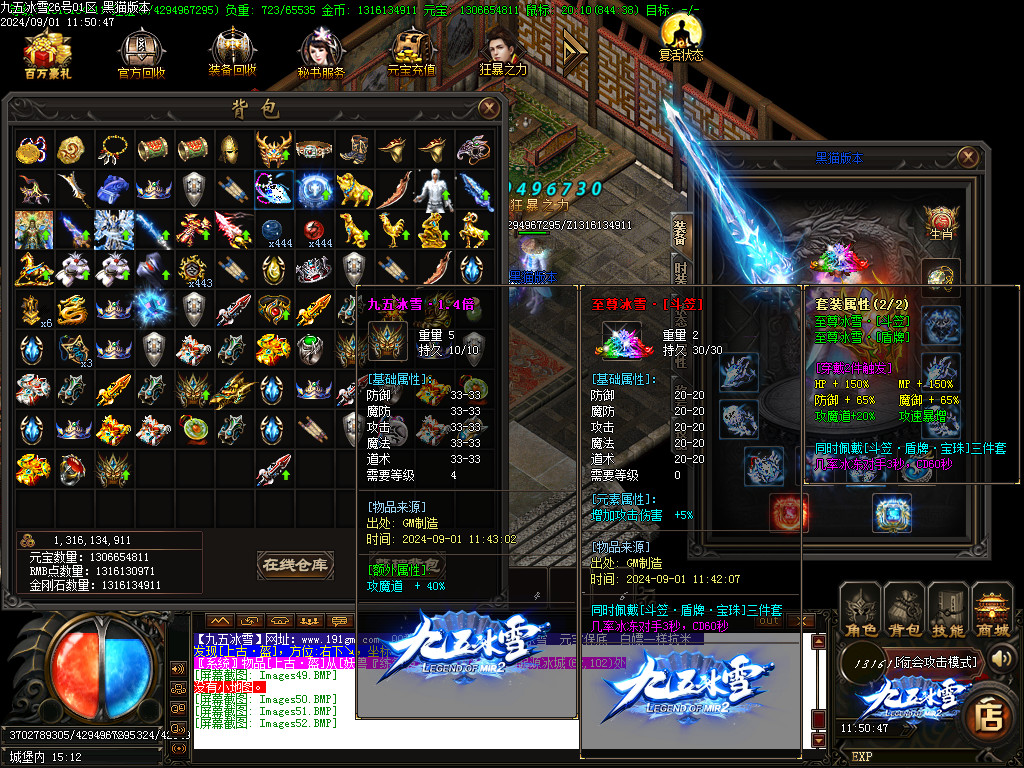 Images53.BMP