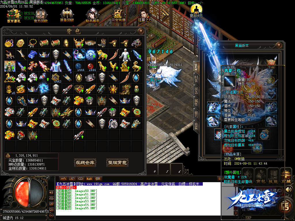 Images56.BMP