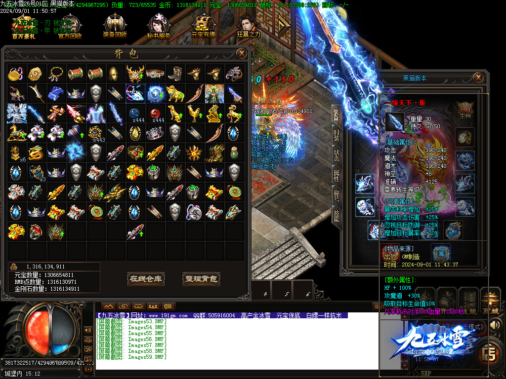 Images60.BMP