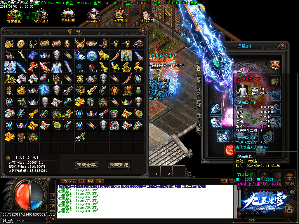 Images61.BMP