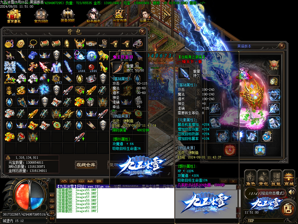 Images62.BMP