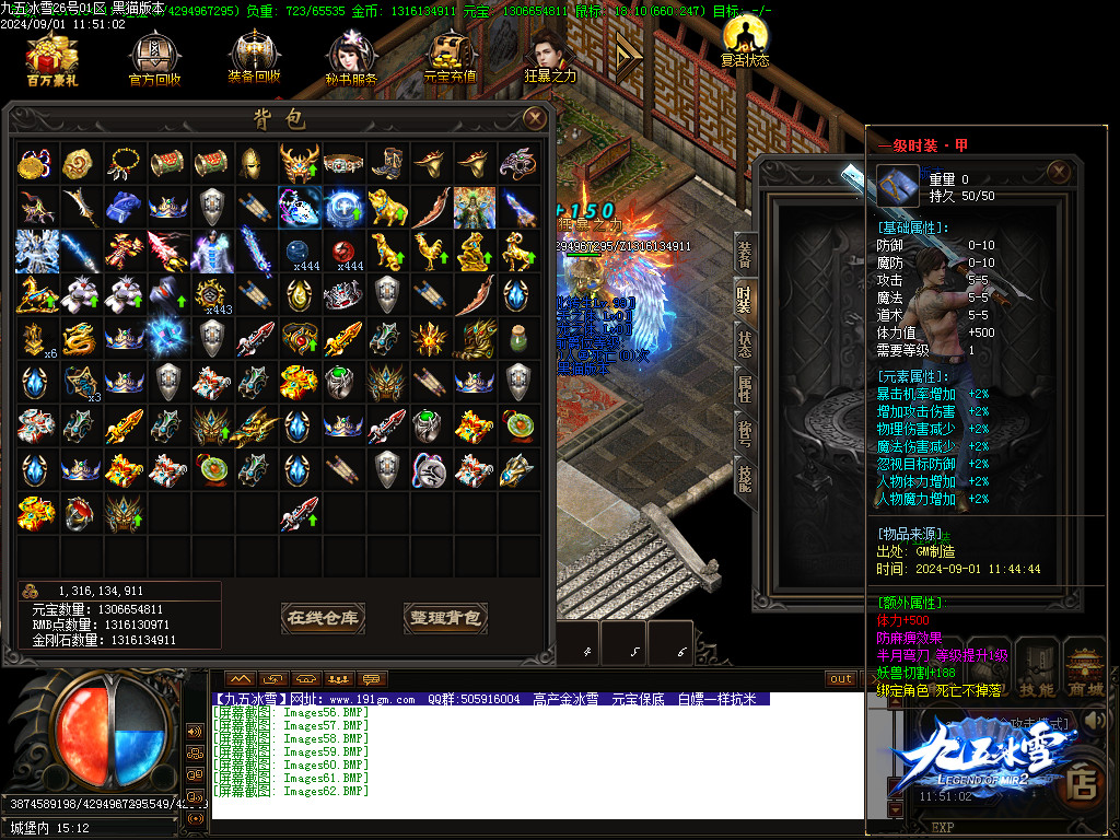 Images63.BMP