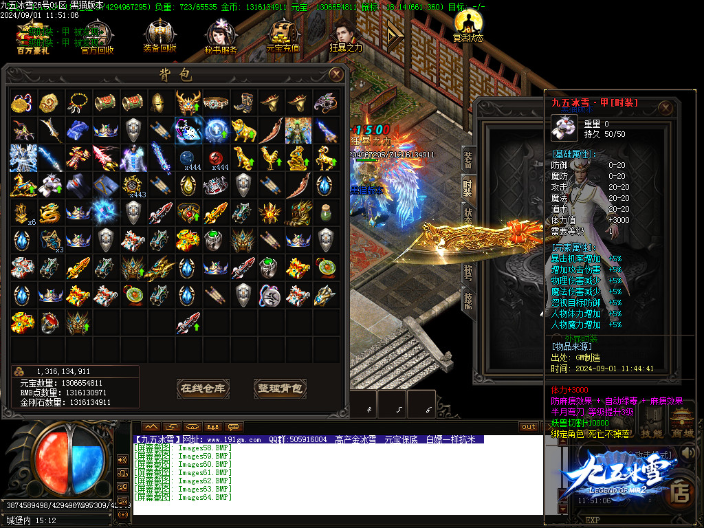 Images65.BMP