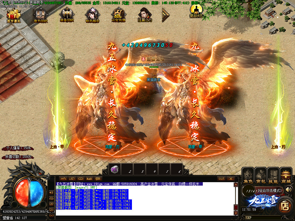 Images72.BMP