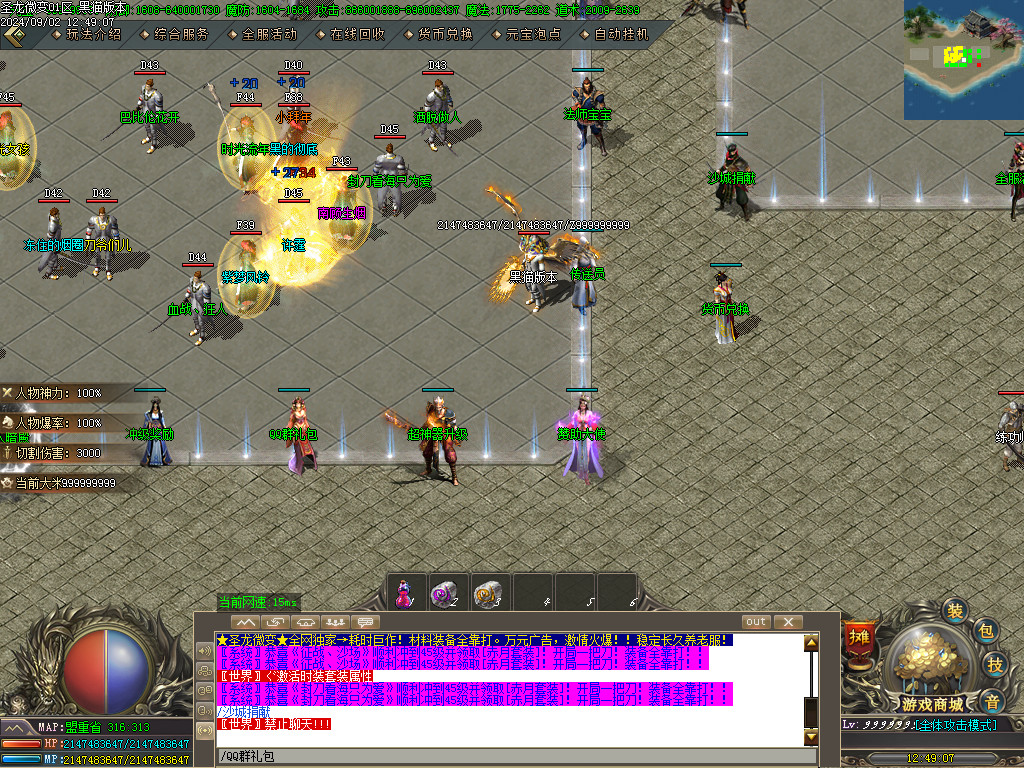 Images03.BMP