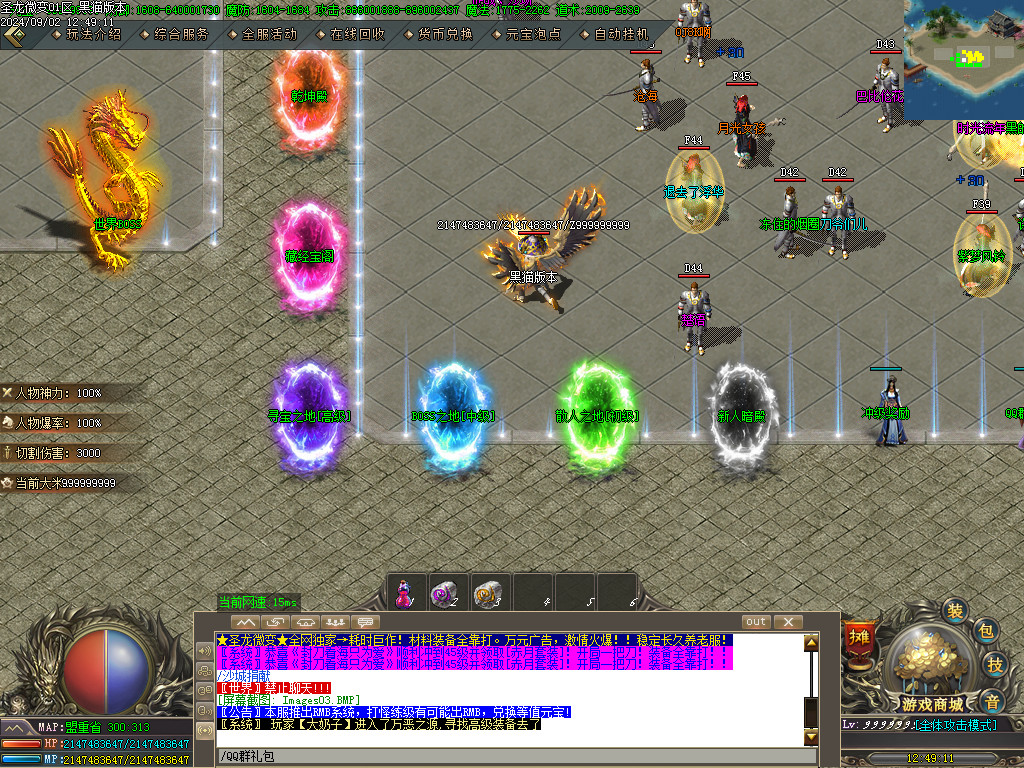 Images04.BMP