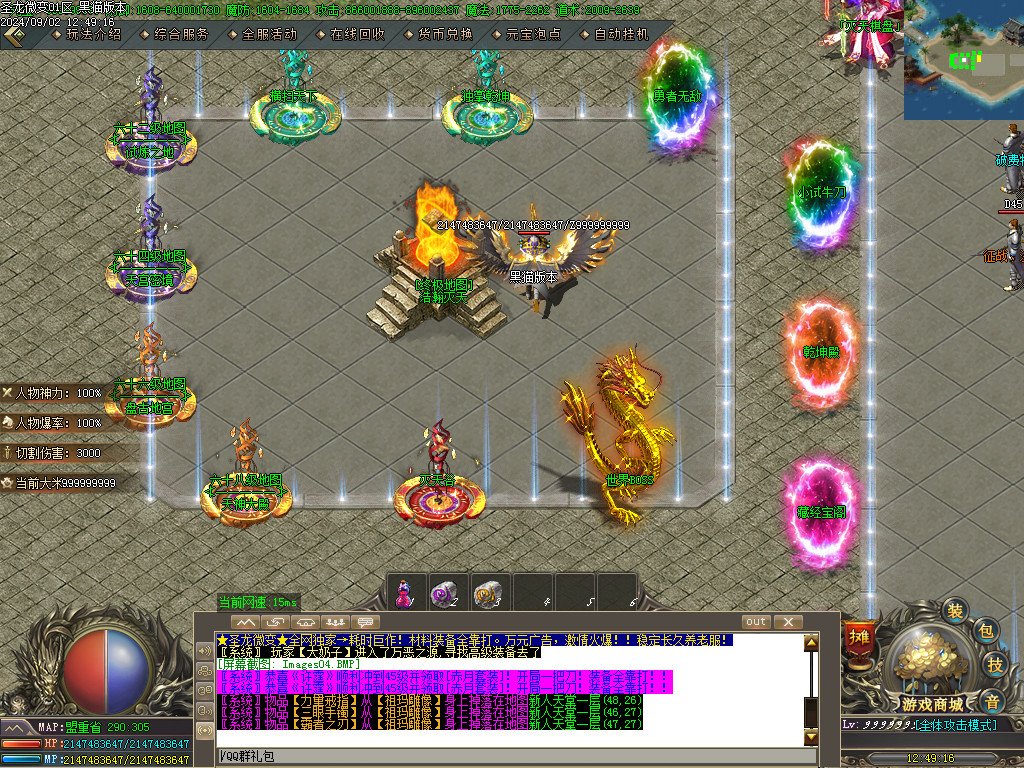 Images05.BMP