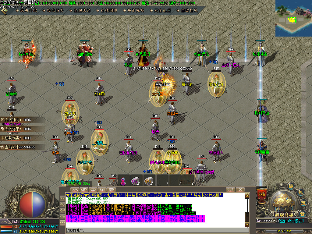 Images07.BMP