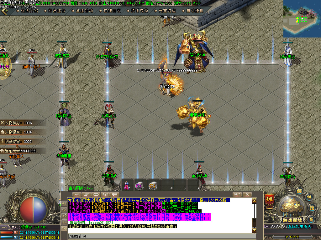 Images08.BMP