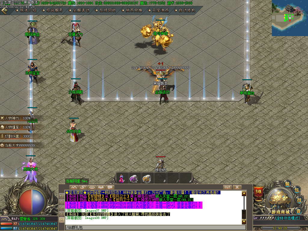 Images09.BMP