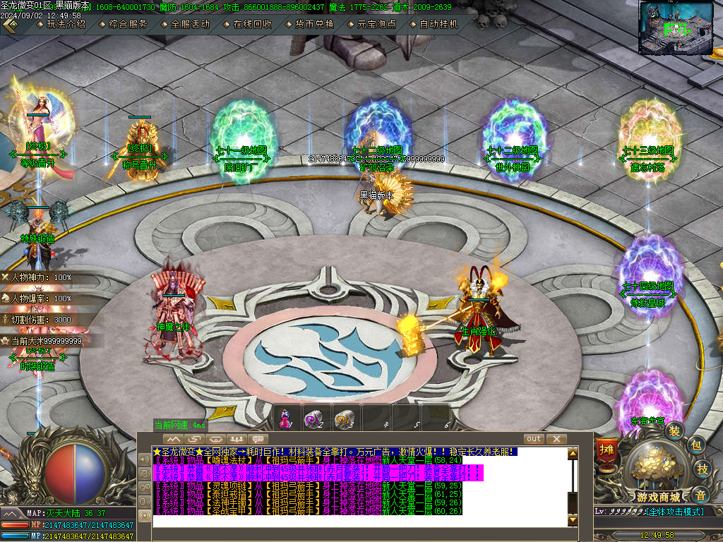 Images10.BMP