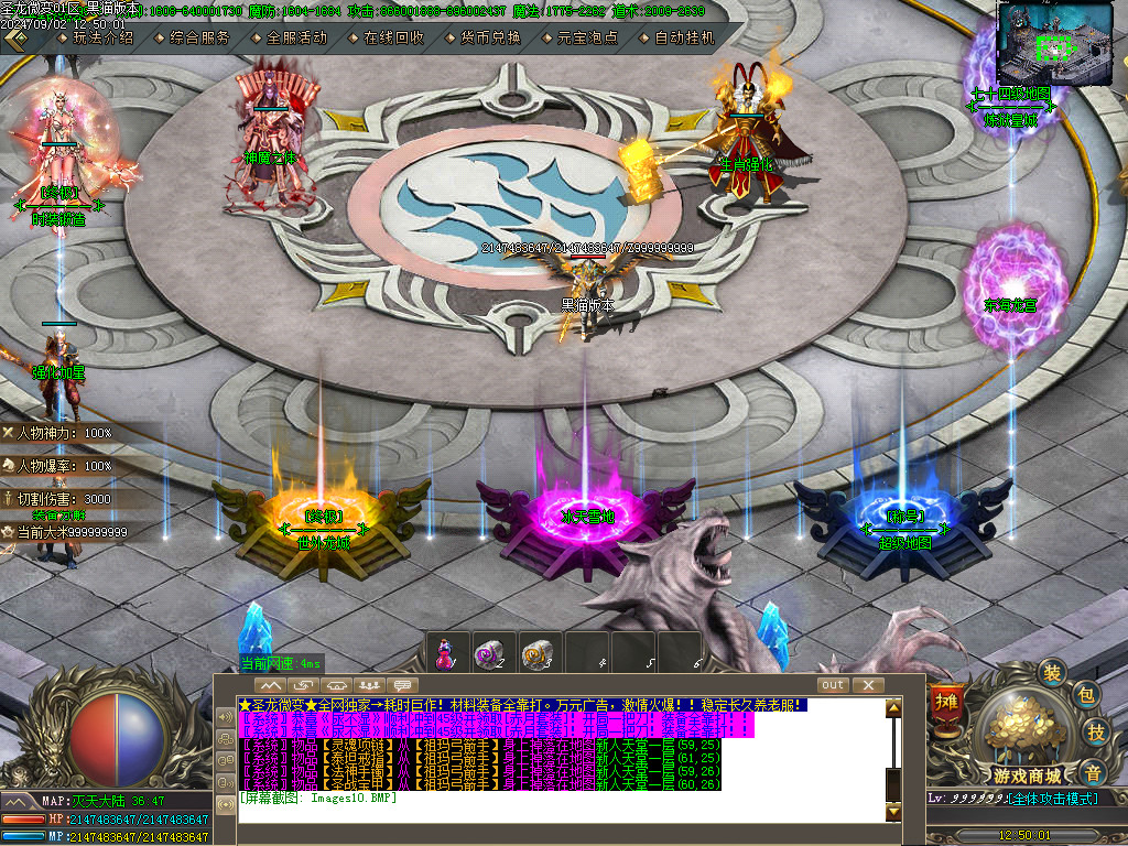 Images11.BMP