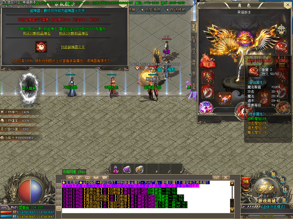Images14.BMP