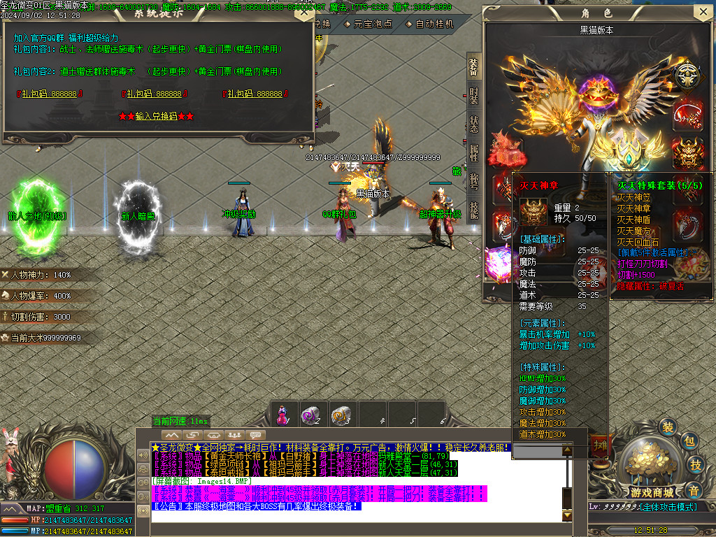 Images15.BMP