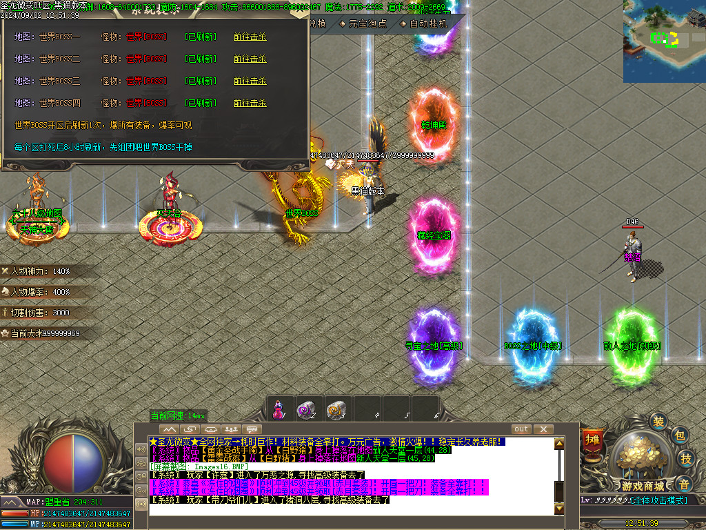 Images17.BMP