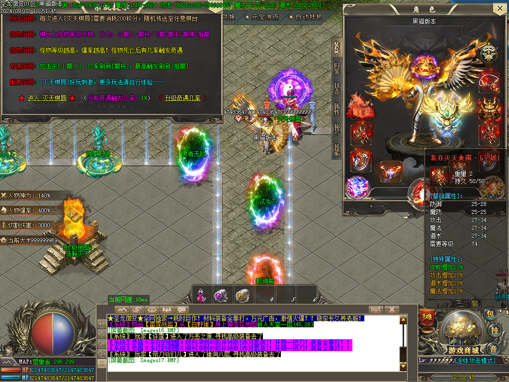 Images18.BMP