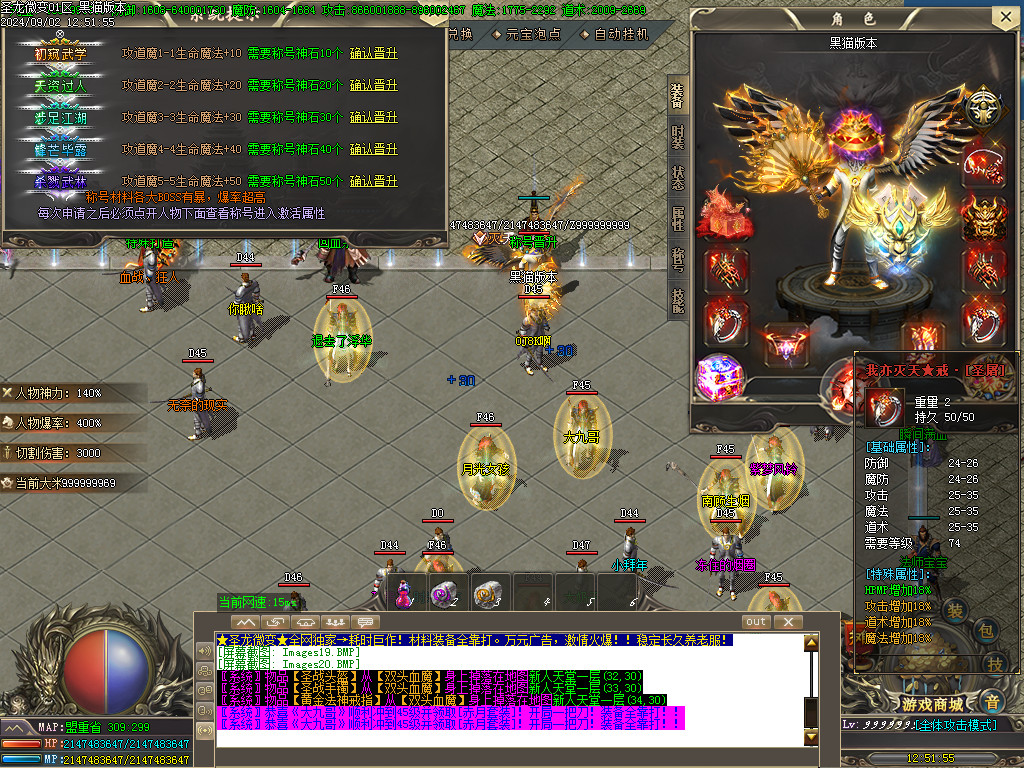 Images21.BMP