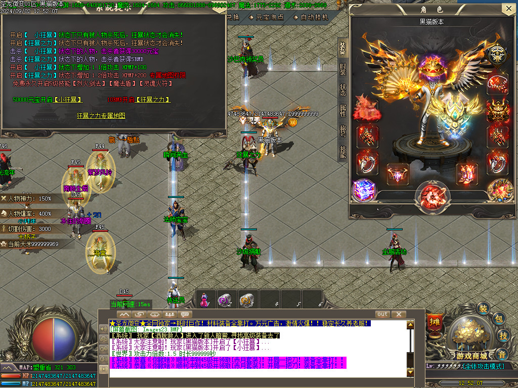 Images24.BMP