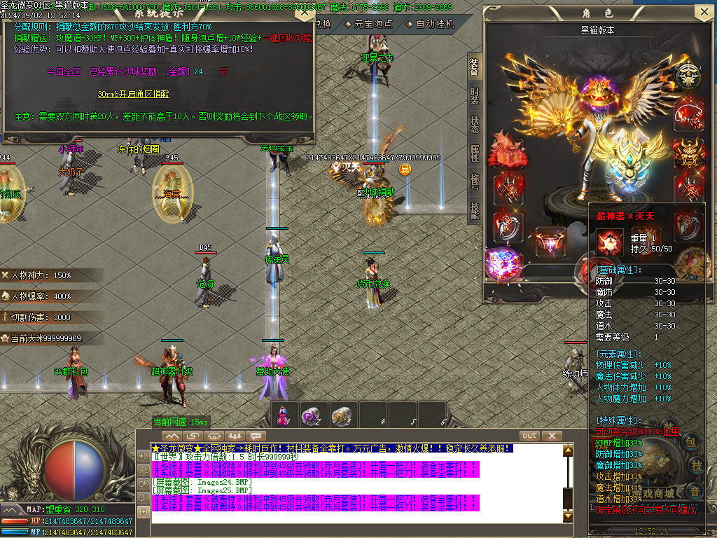 Images26.BMP