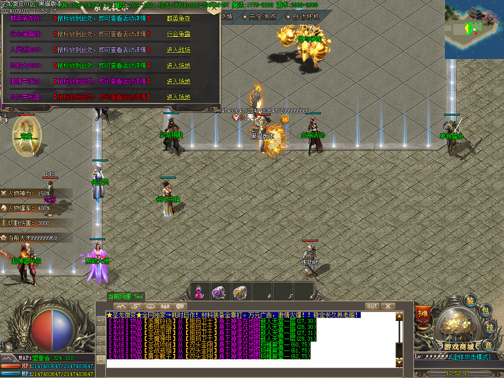 Images27.BMP