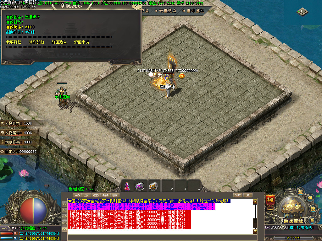 Images29.BMP
