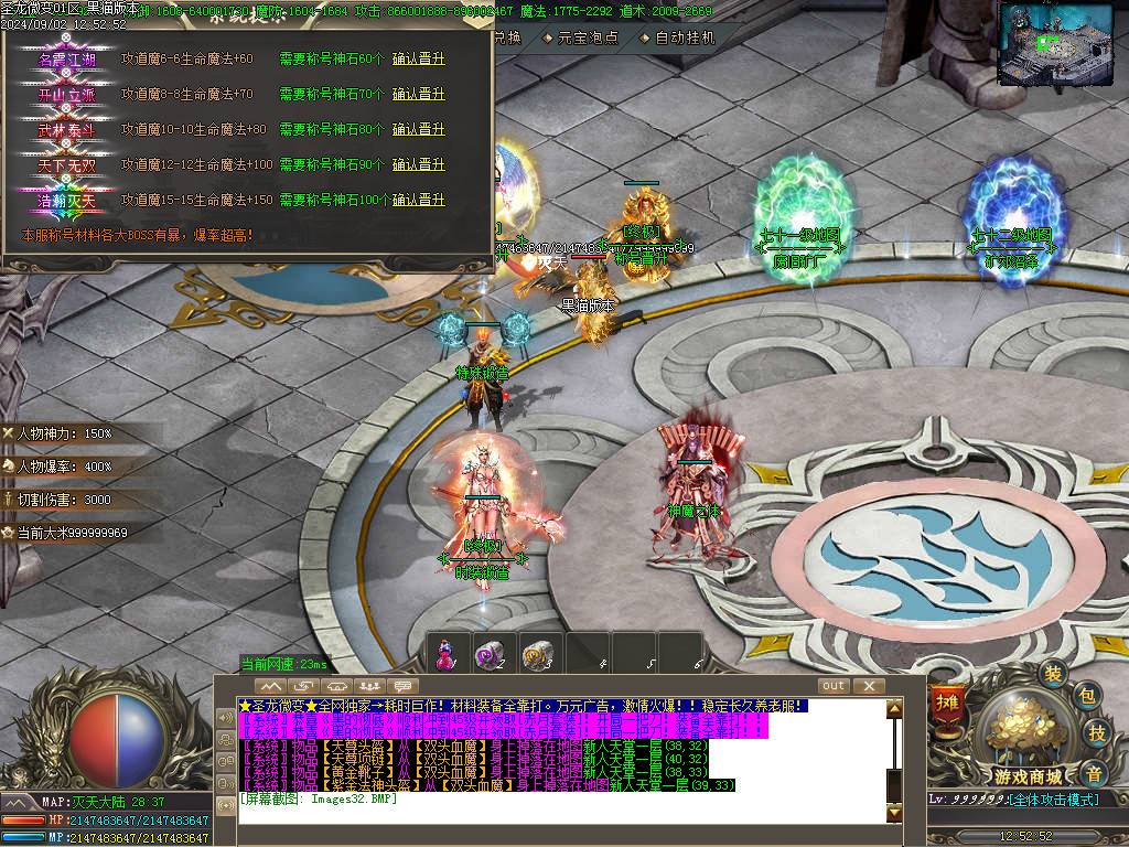 Images33.BMP