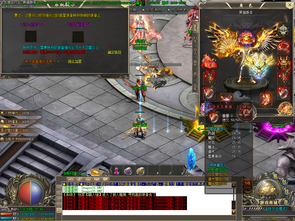 Images36.BMP