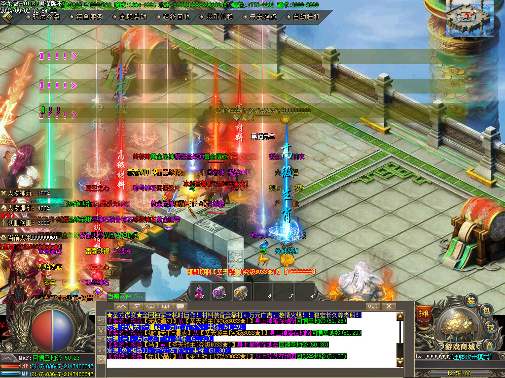 Images40.BMP