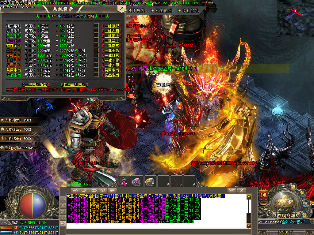 Images42.BMP