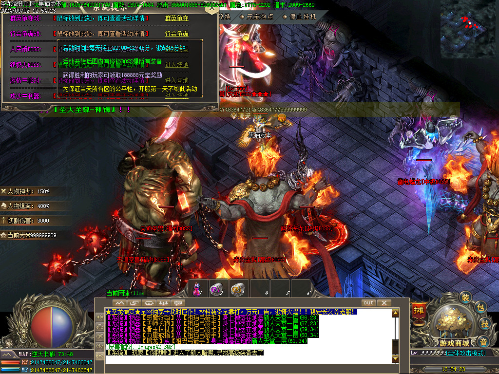 Images43.BMP