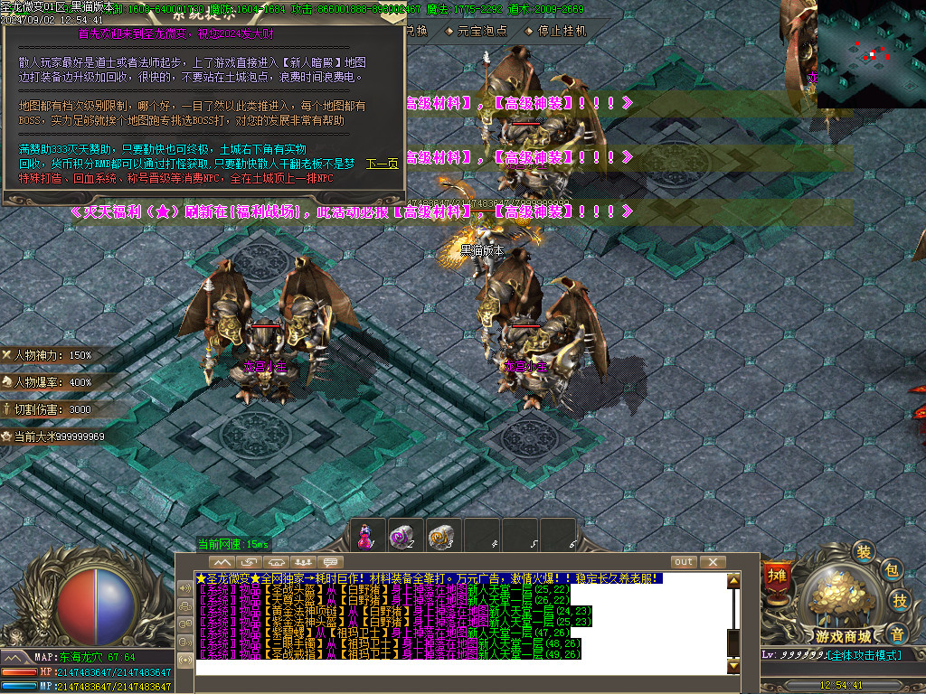 Images45.BMP