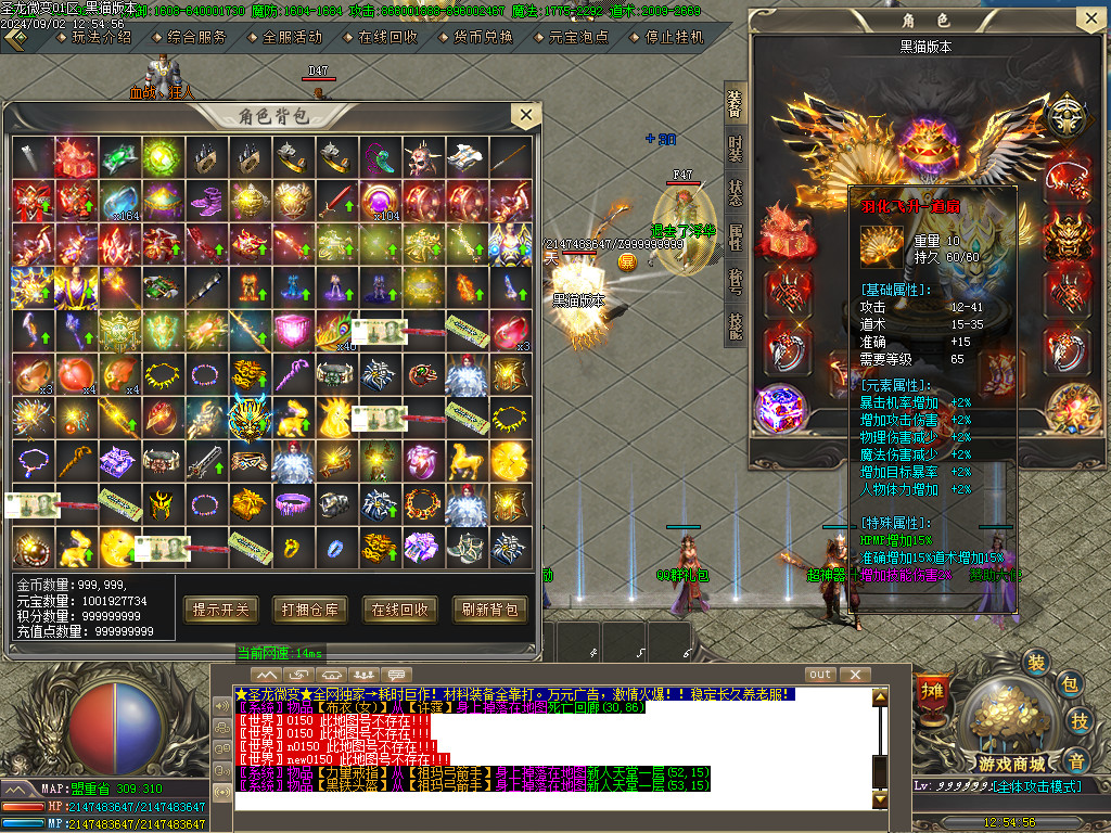 Images46.BMP