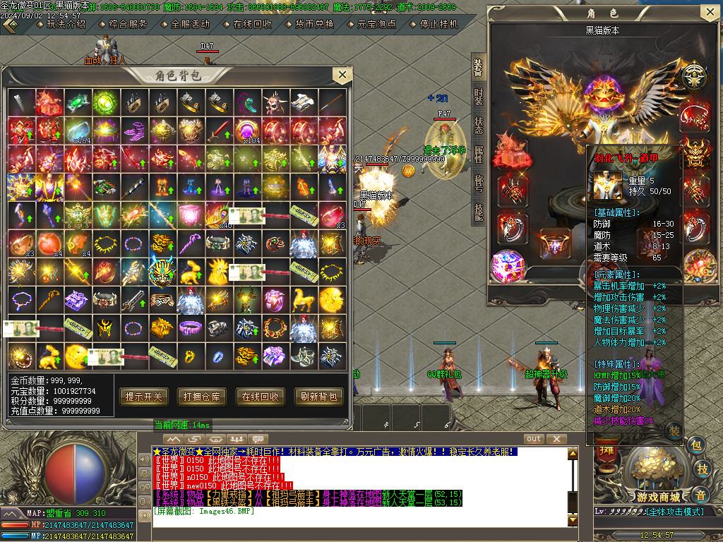 Images47.BMP