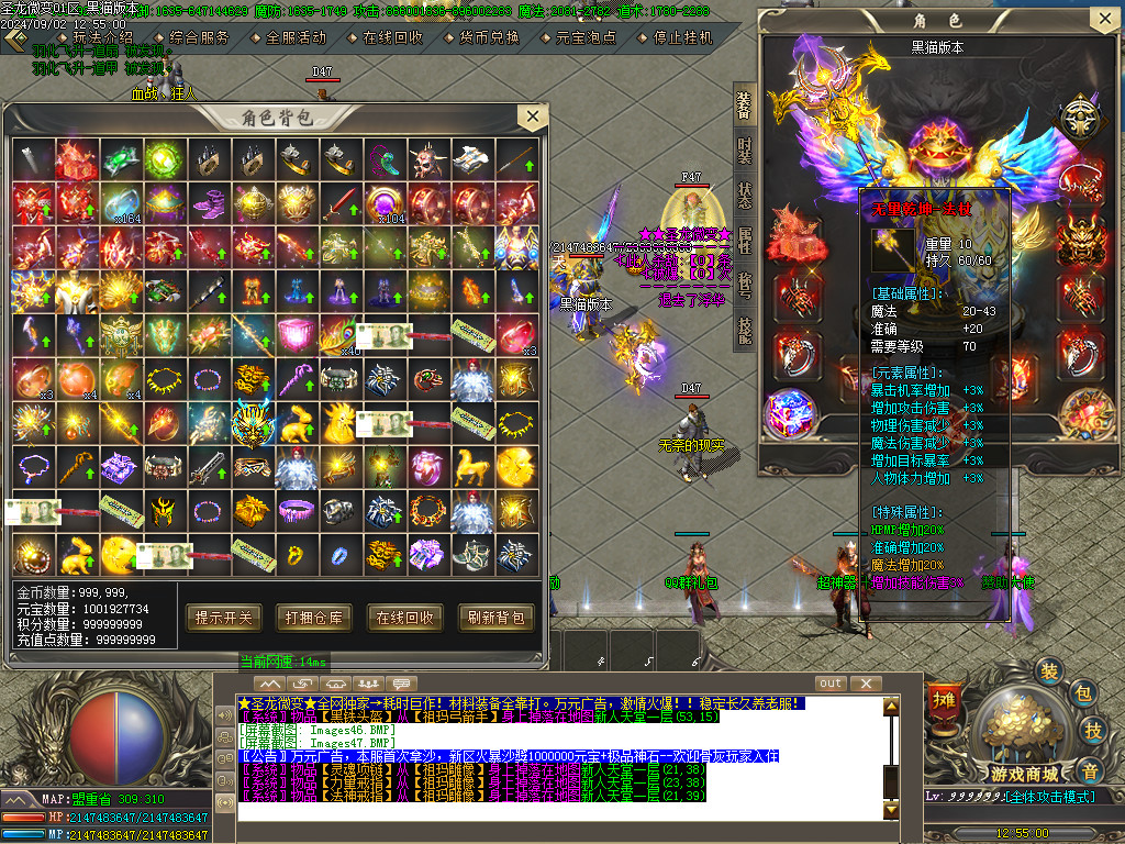 Images48.BMP