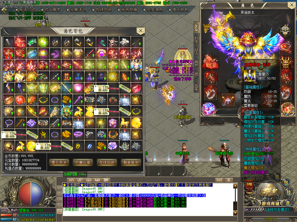 Images49.BMP