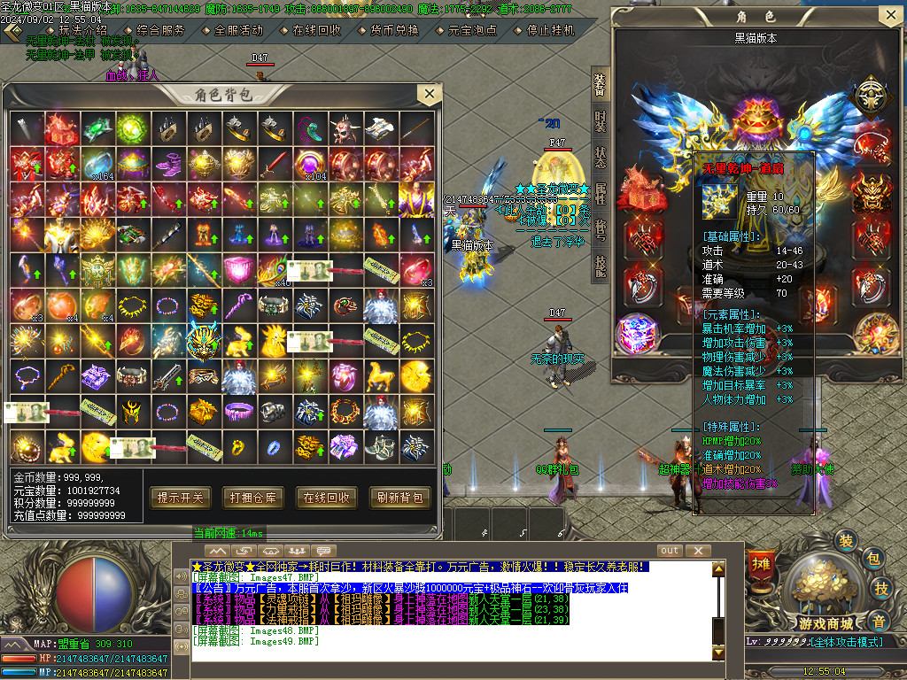 Images50.BMP