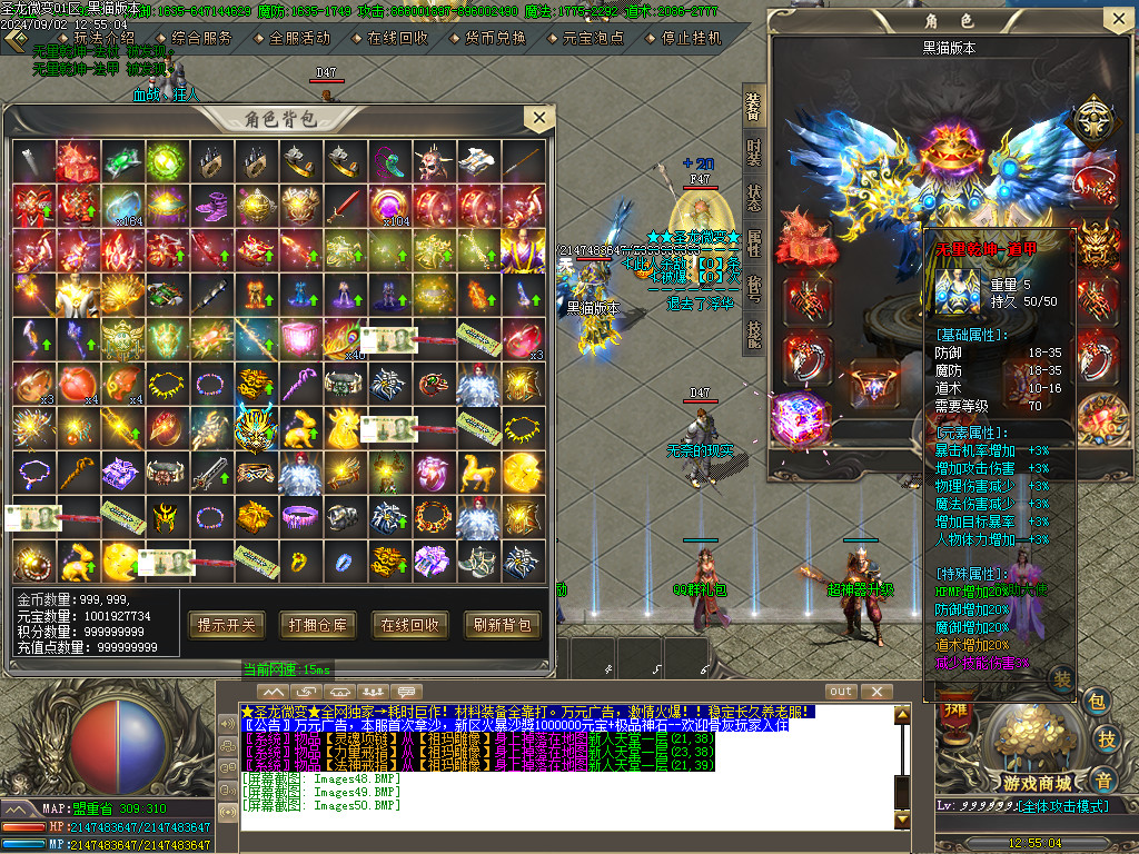 Images51.BMP