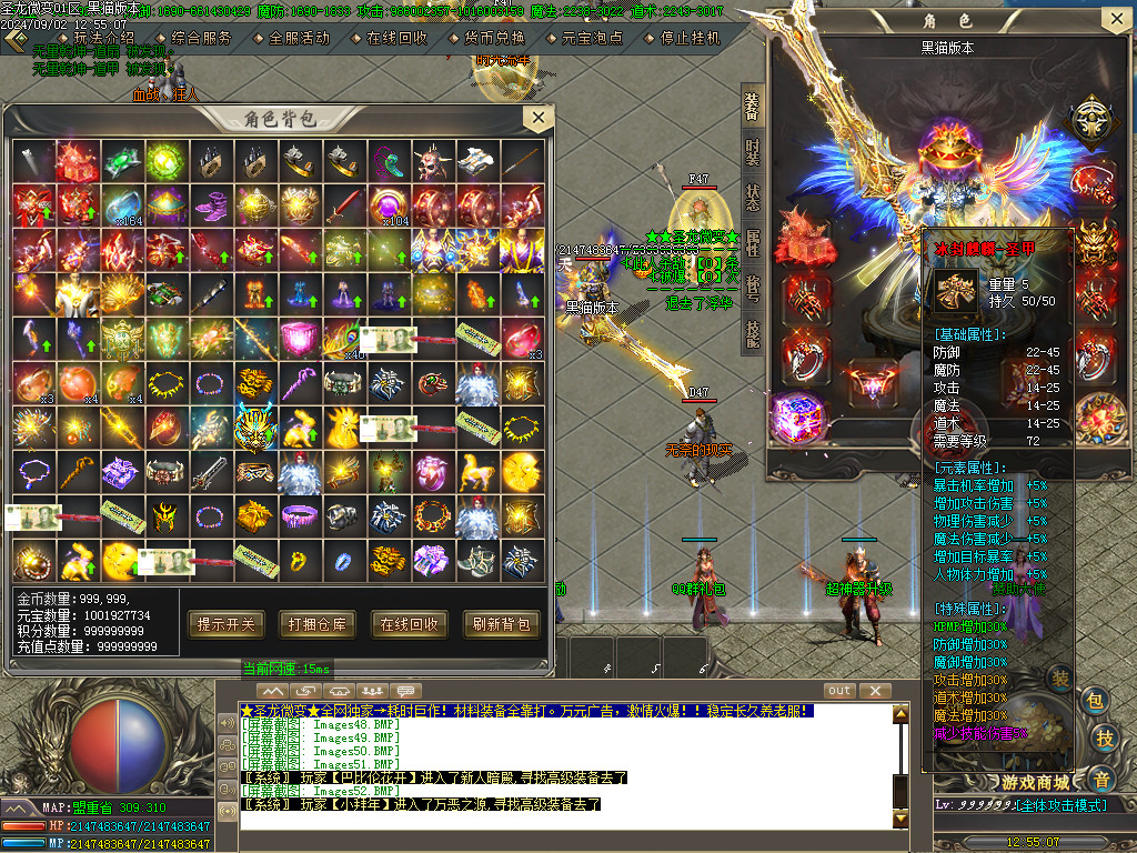 Images53.BMP