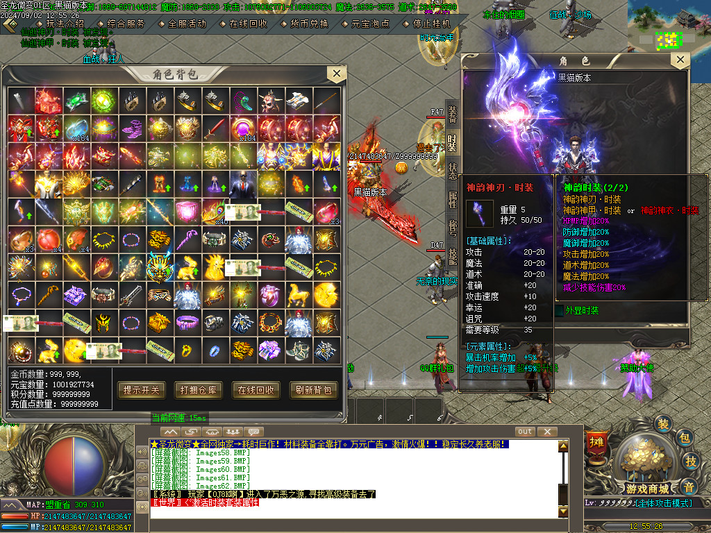 Images63.BMP