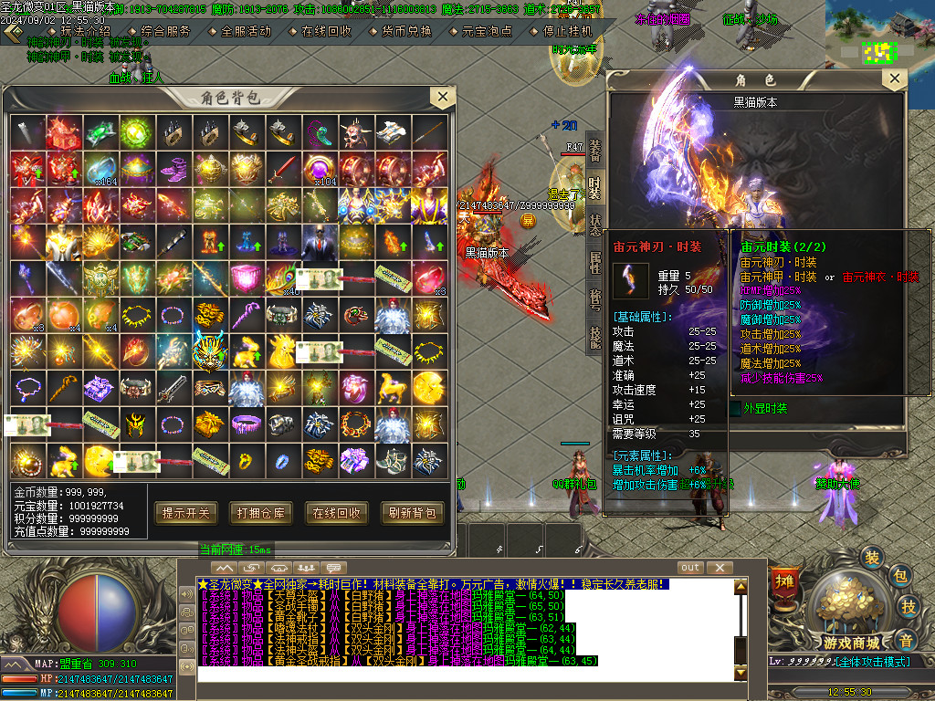 Images64.BMP