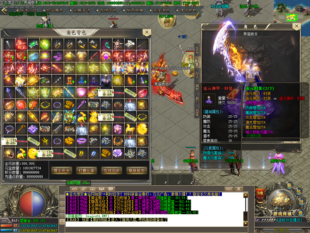 Images65.BMP