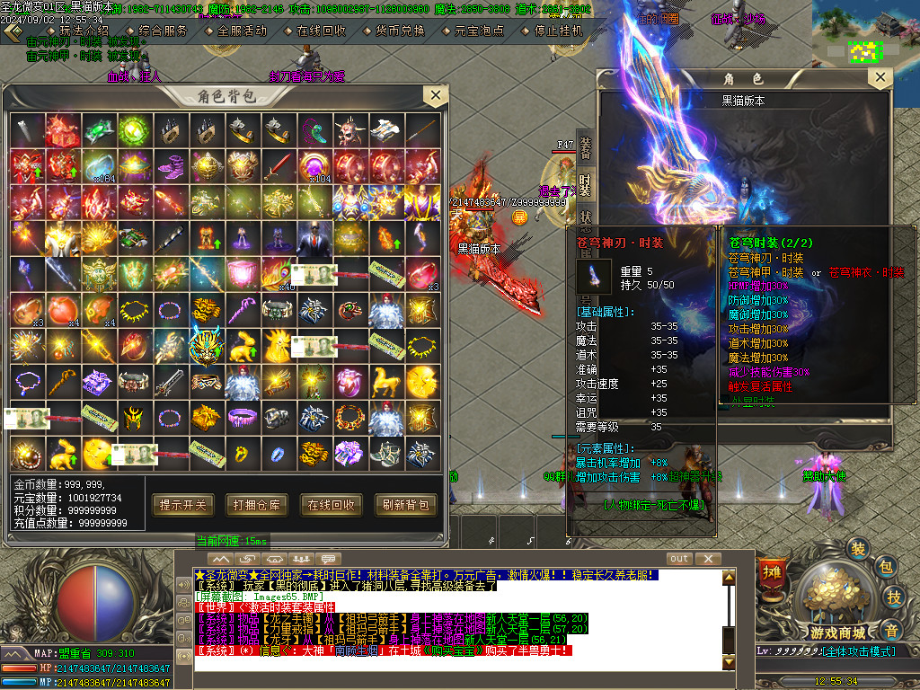 Images66.BMP