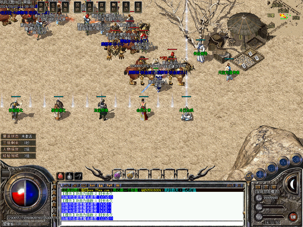 Images03.BMP
