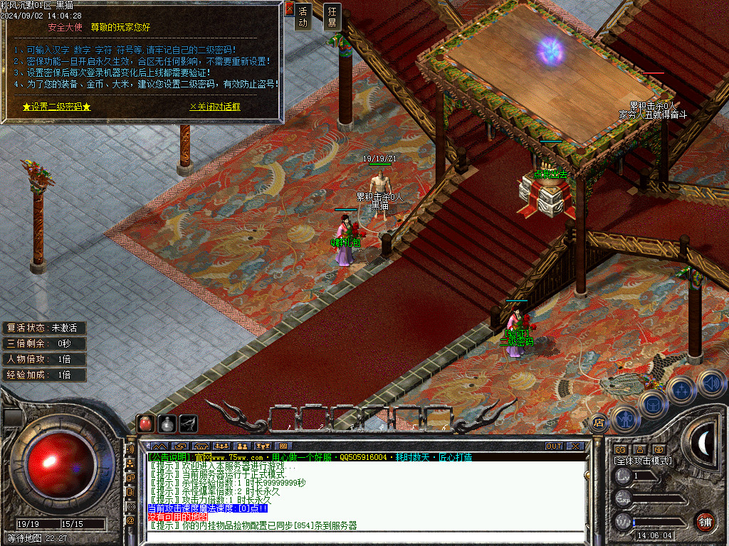 Images02.BMP