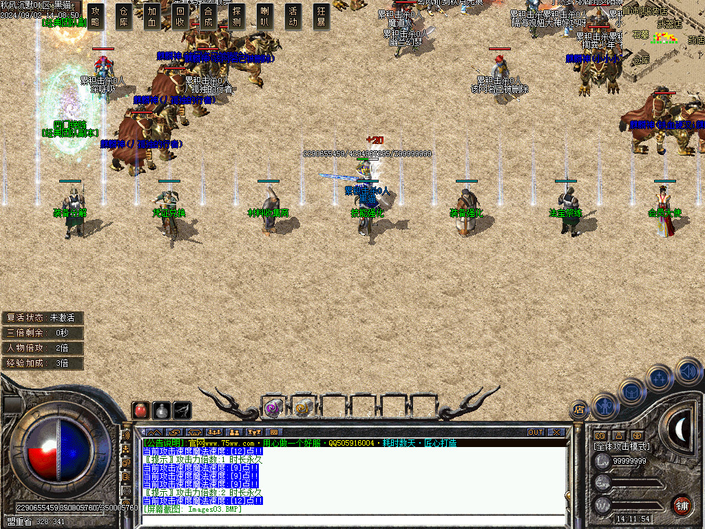 Images04.BMP