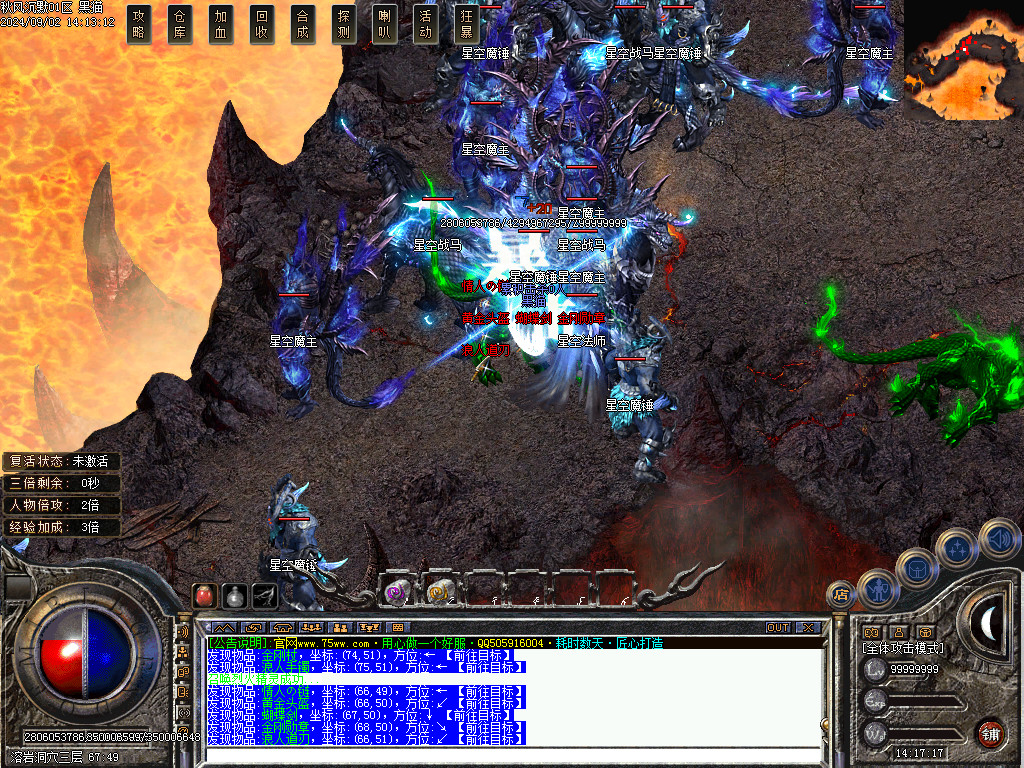 Images28.BMP