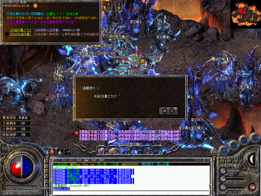 Images29.BMP